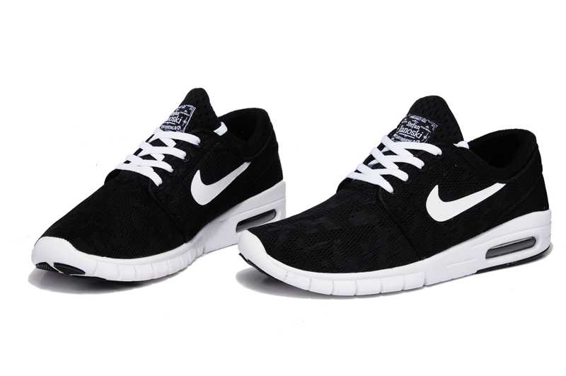 nike sb zoom stefan janoski boutique en ligne authentique baskets nike beau